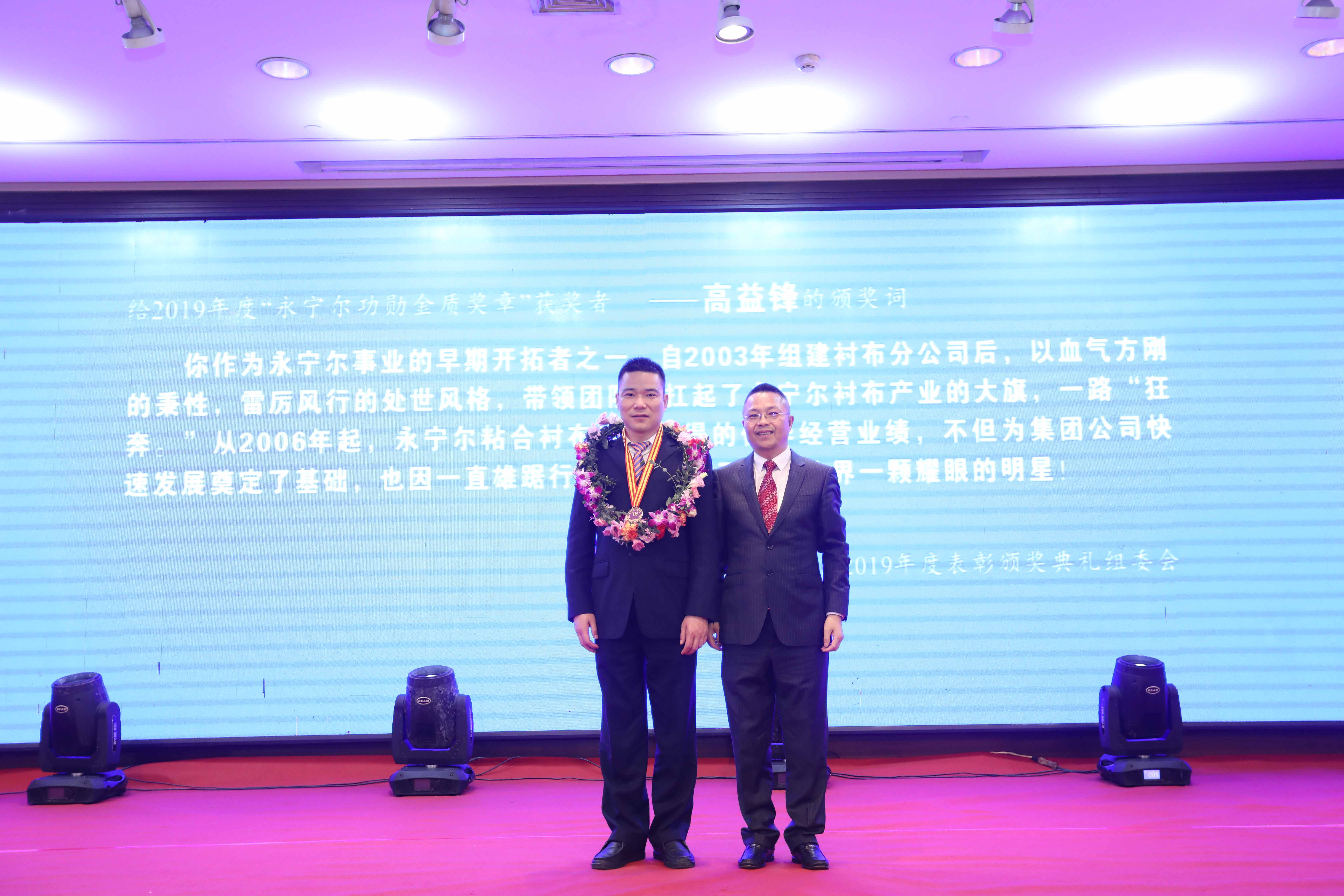 bifa·必发(中国区)唯一官方网站