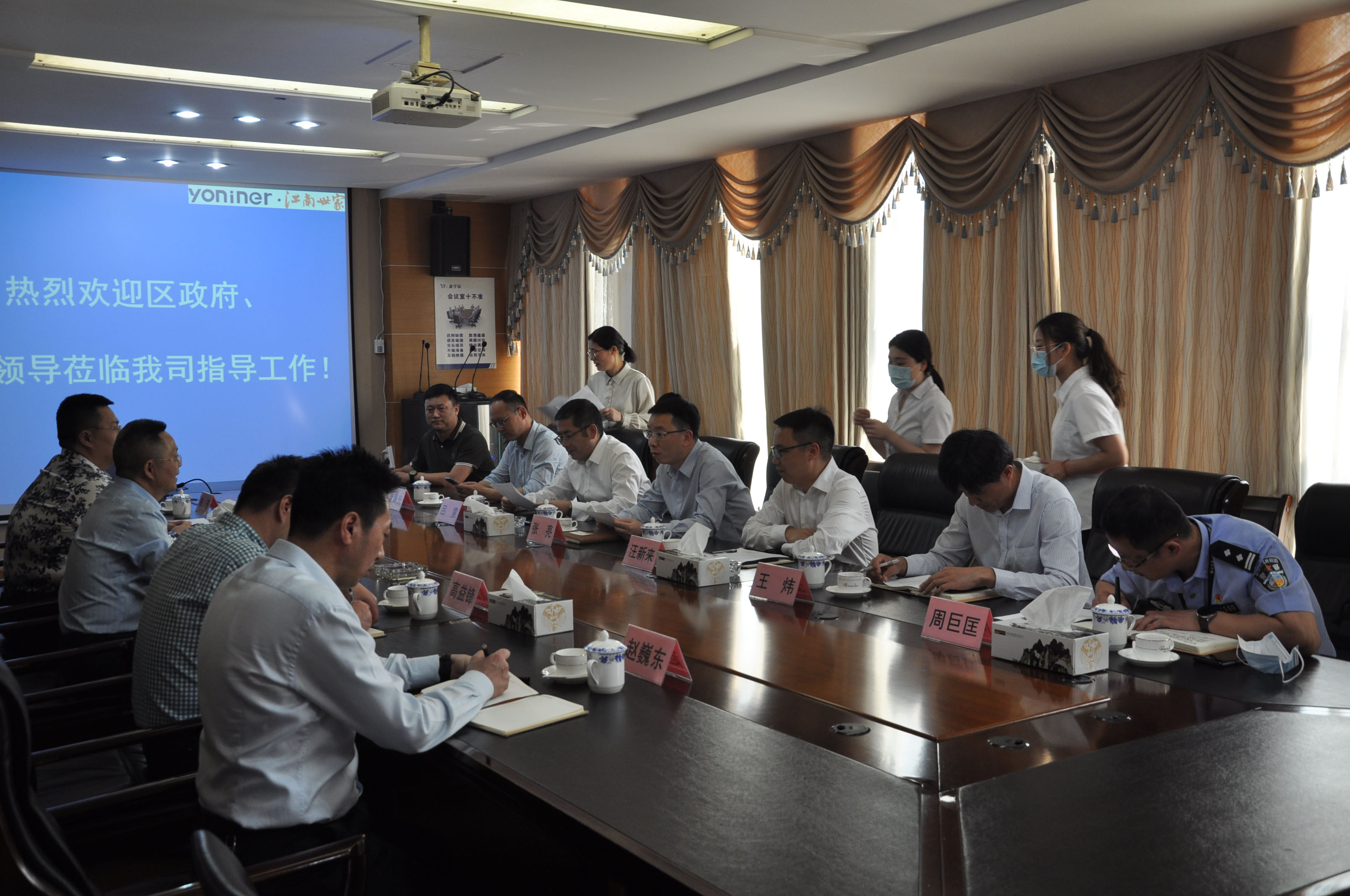 bifa·必发(中国区)唯一官方网站