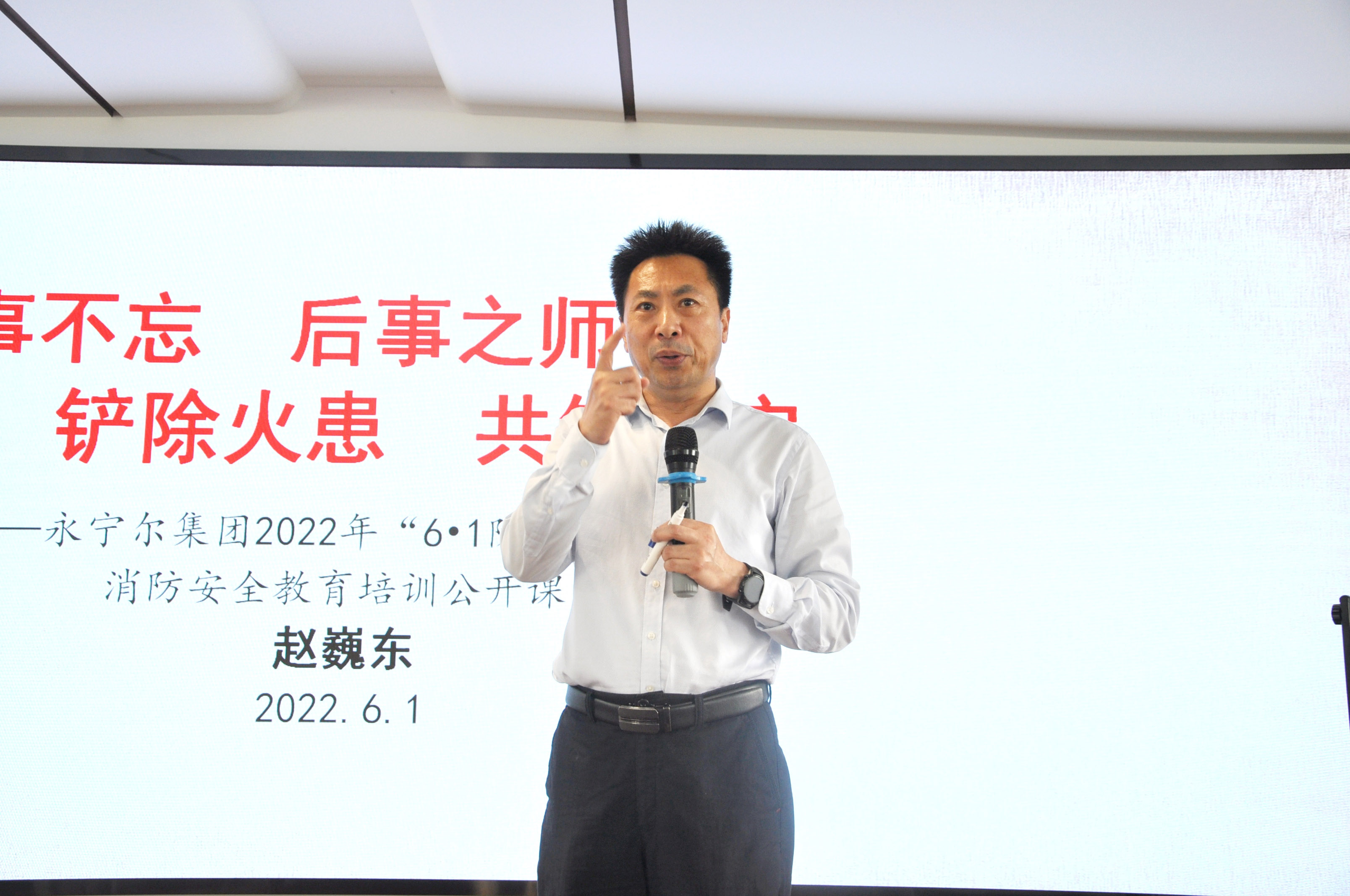 bifa·必发(中国区)唯一官方网站