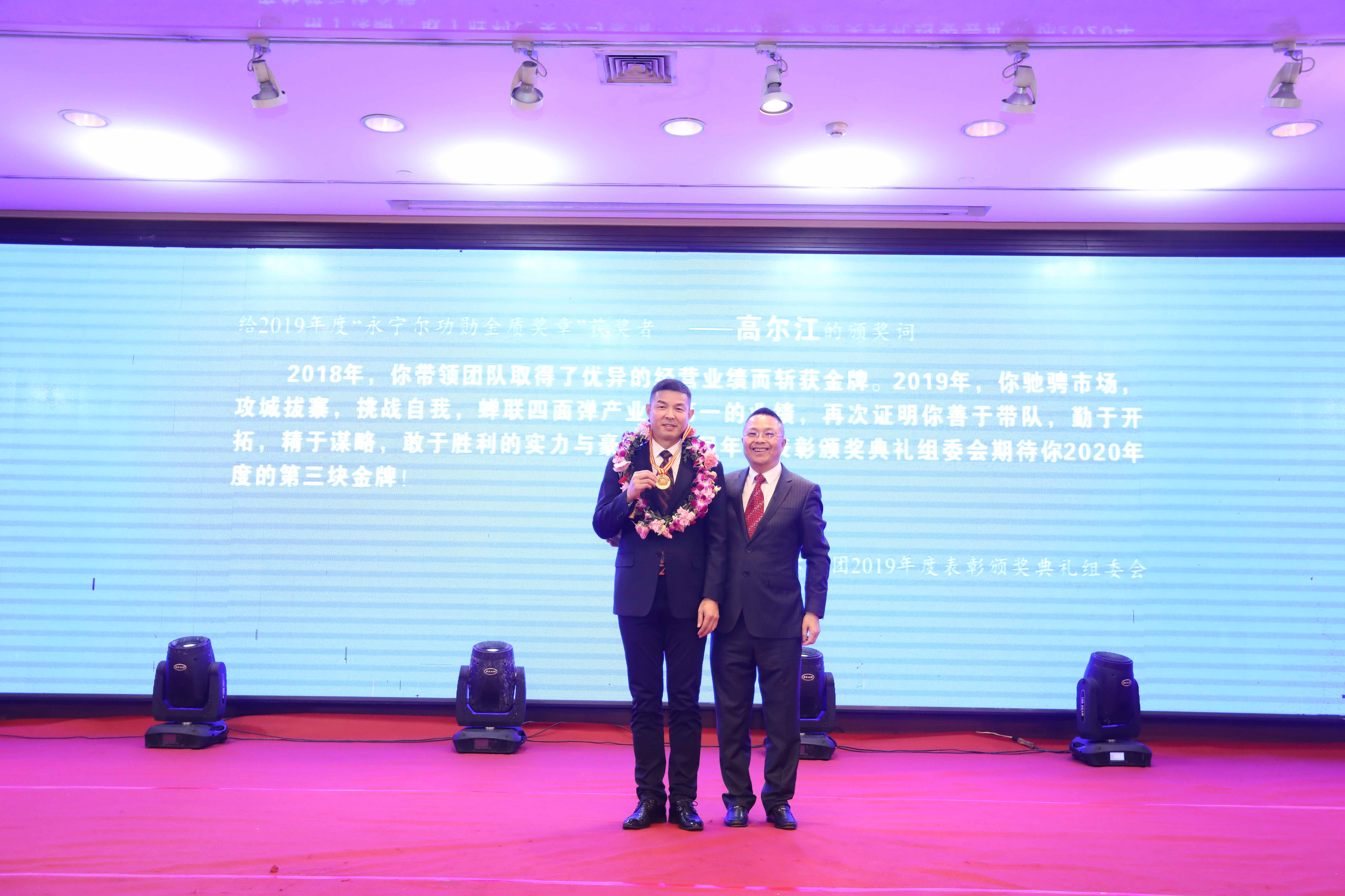 bifa·必发(中国区)唯一官方网站