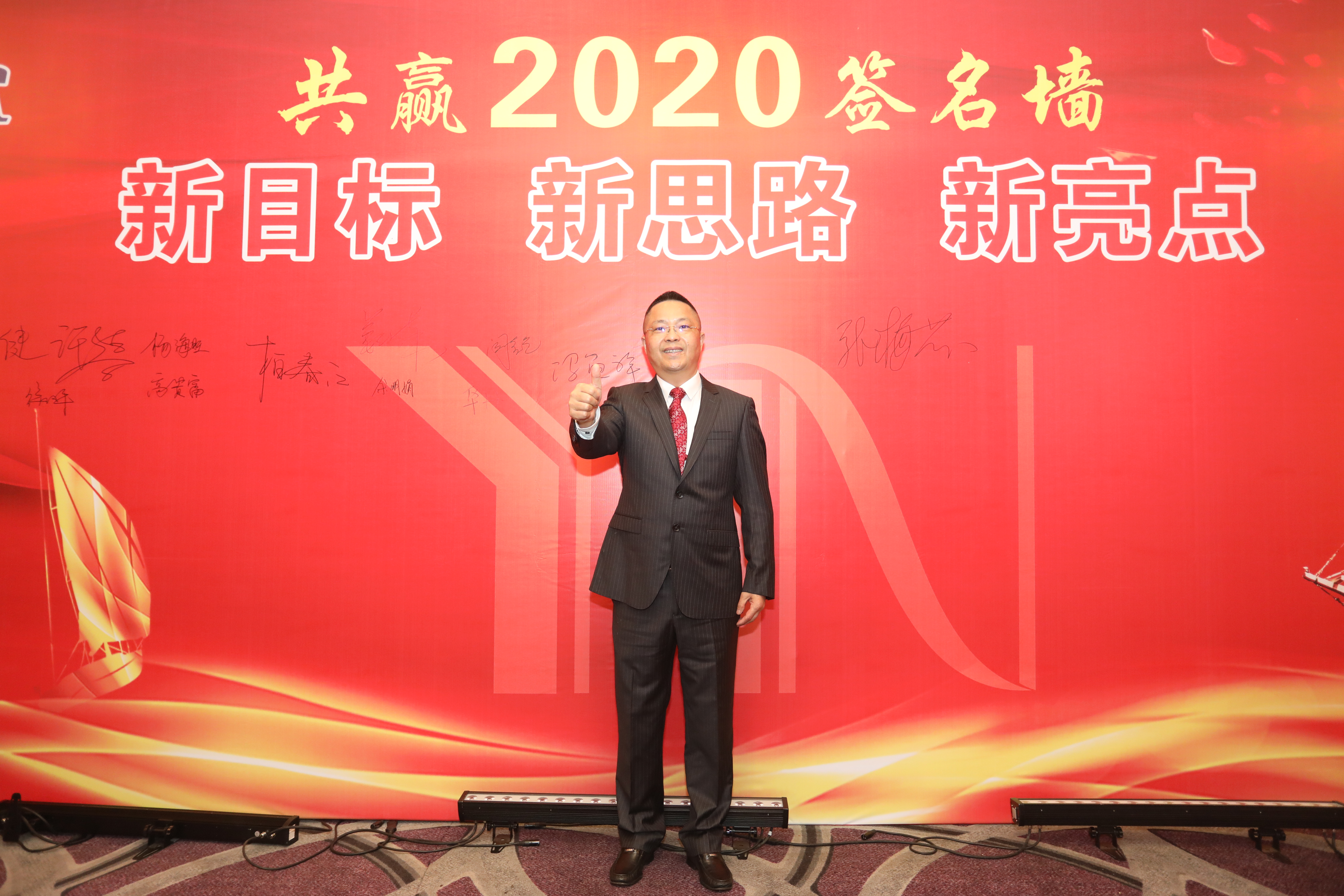 bifa·必发(中国区)唯一官方网站