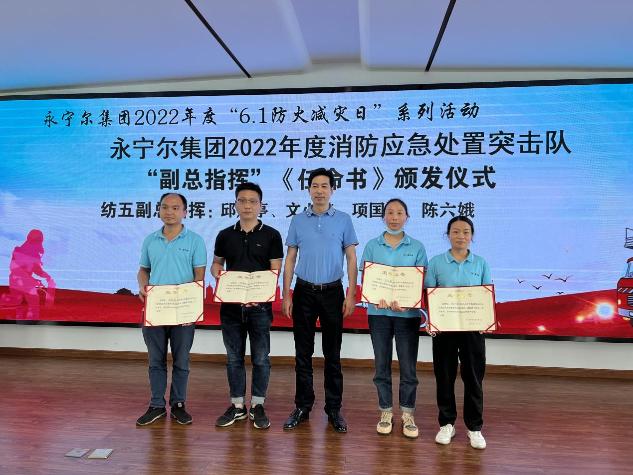 bifa·必发(中国区)唯一官方网站