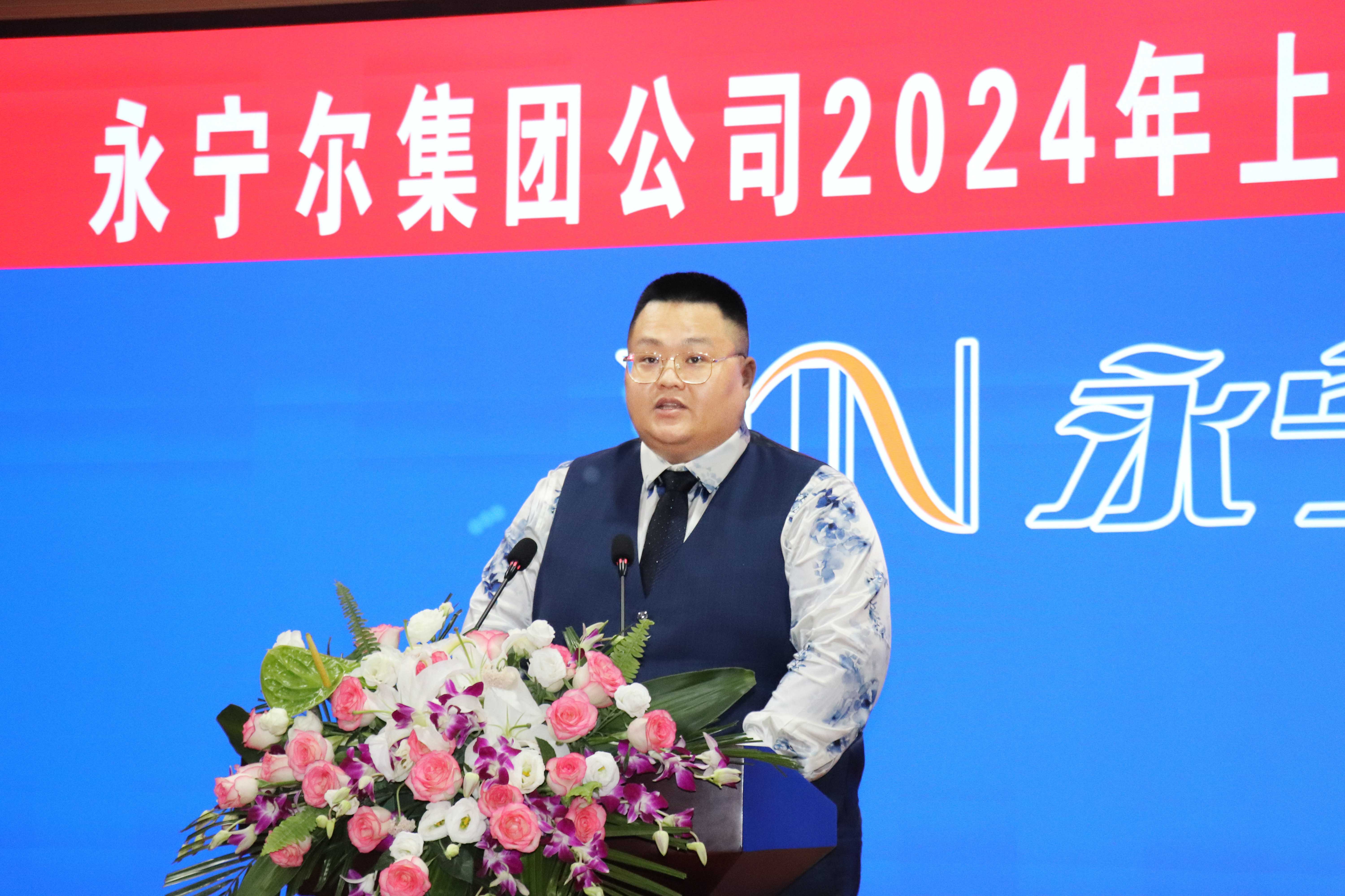 bifa·必发(中国区)唯一官方网站