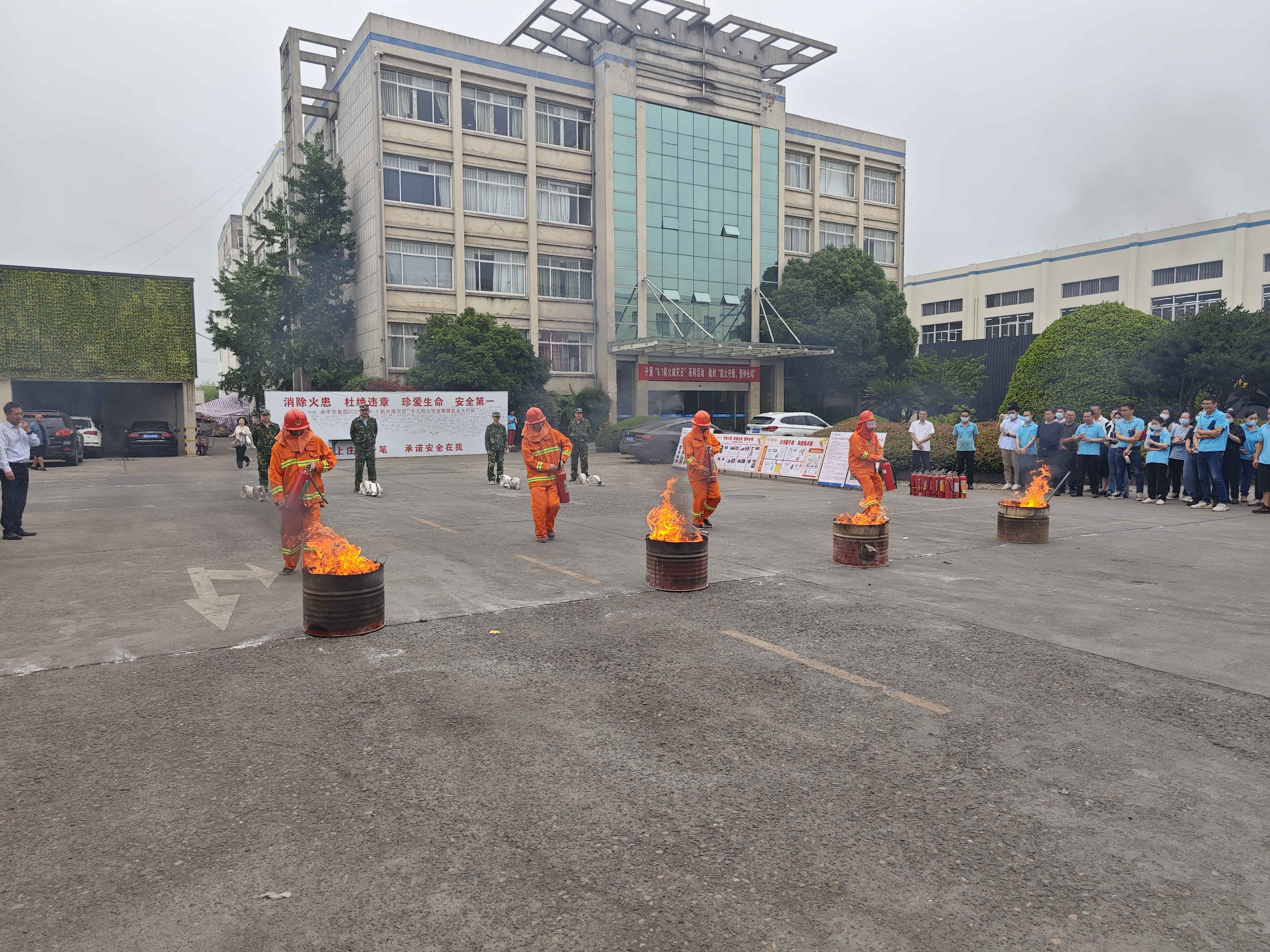 bifa·必发(中国区)唯一官方网站