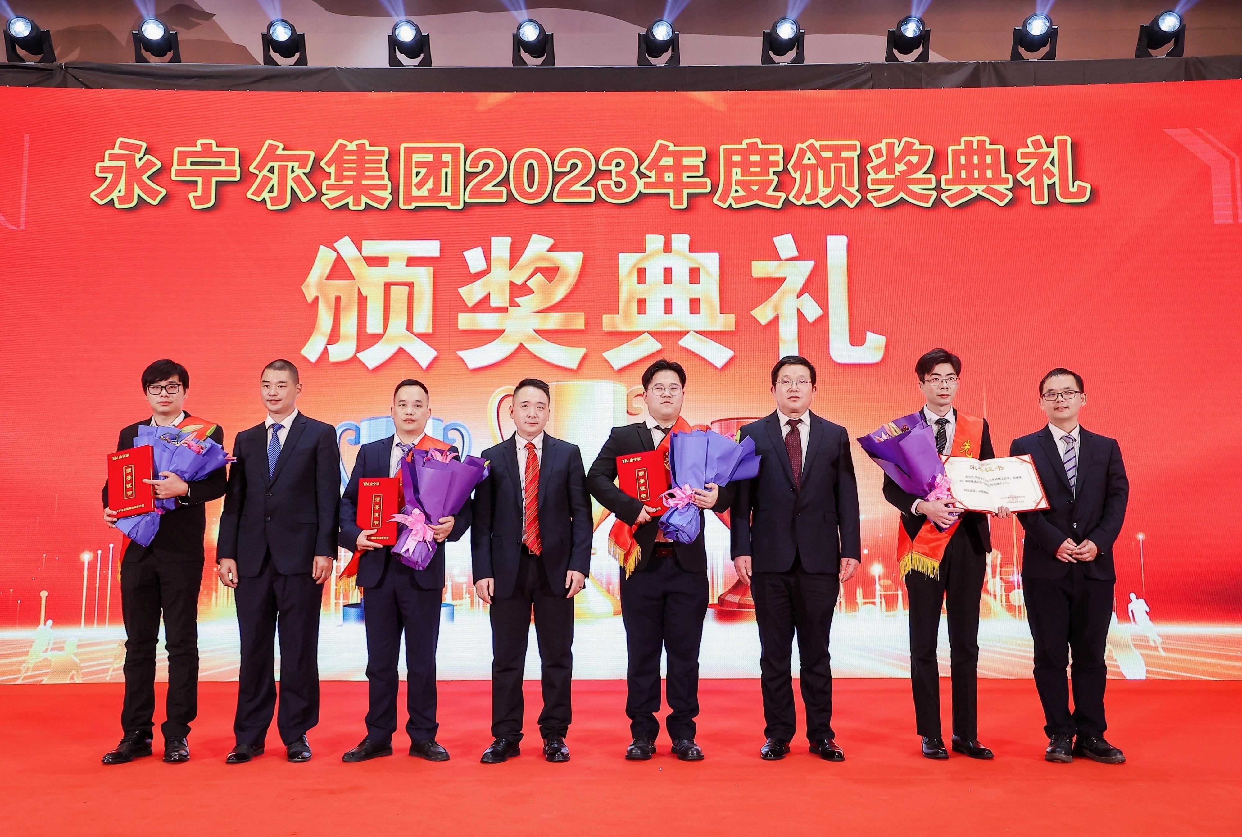 bifa·必发(中国区)唯一官方网站
