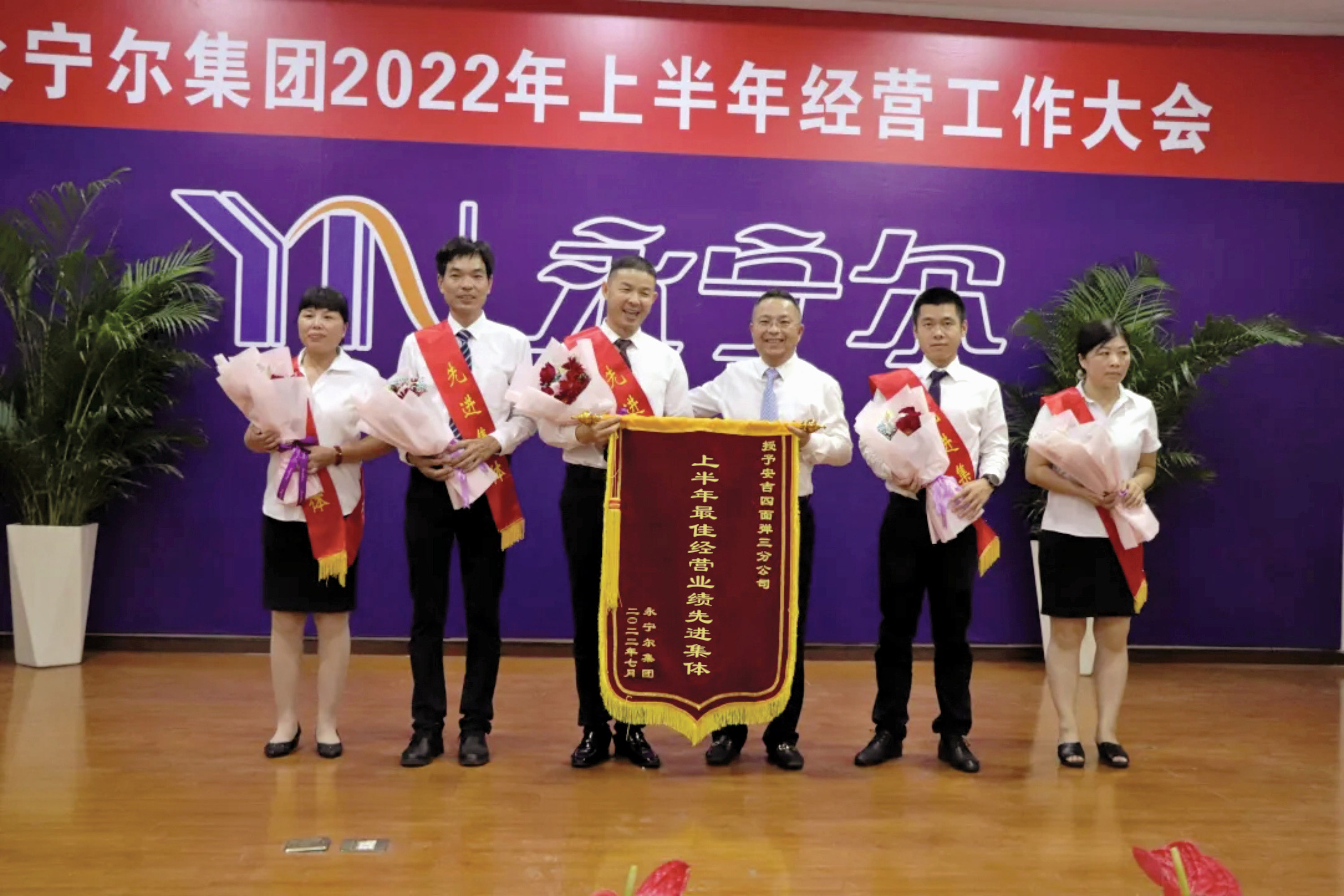 bifa·必发(中国区)唯一官方网站