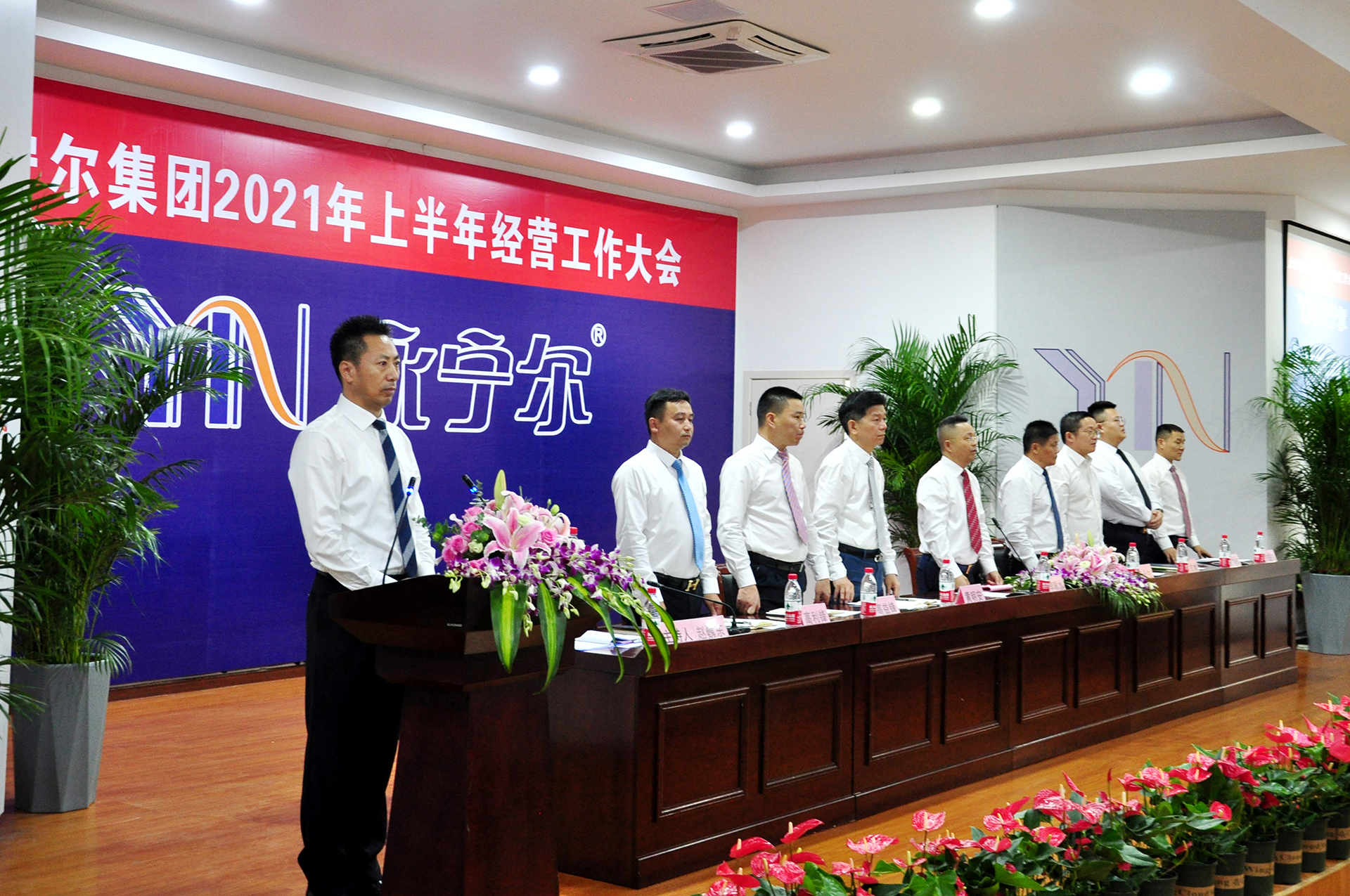 bifa·必发(中国区)唯一官方网站