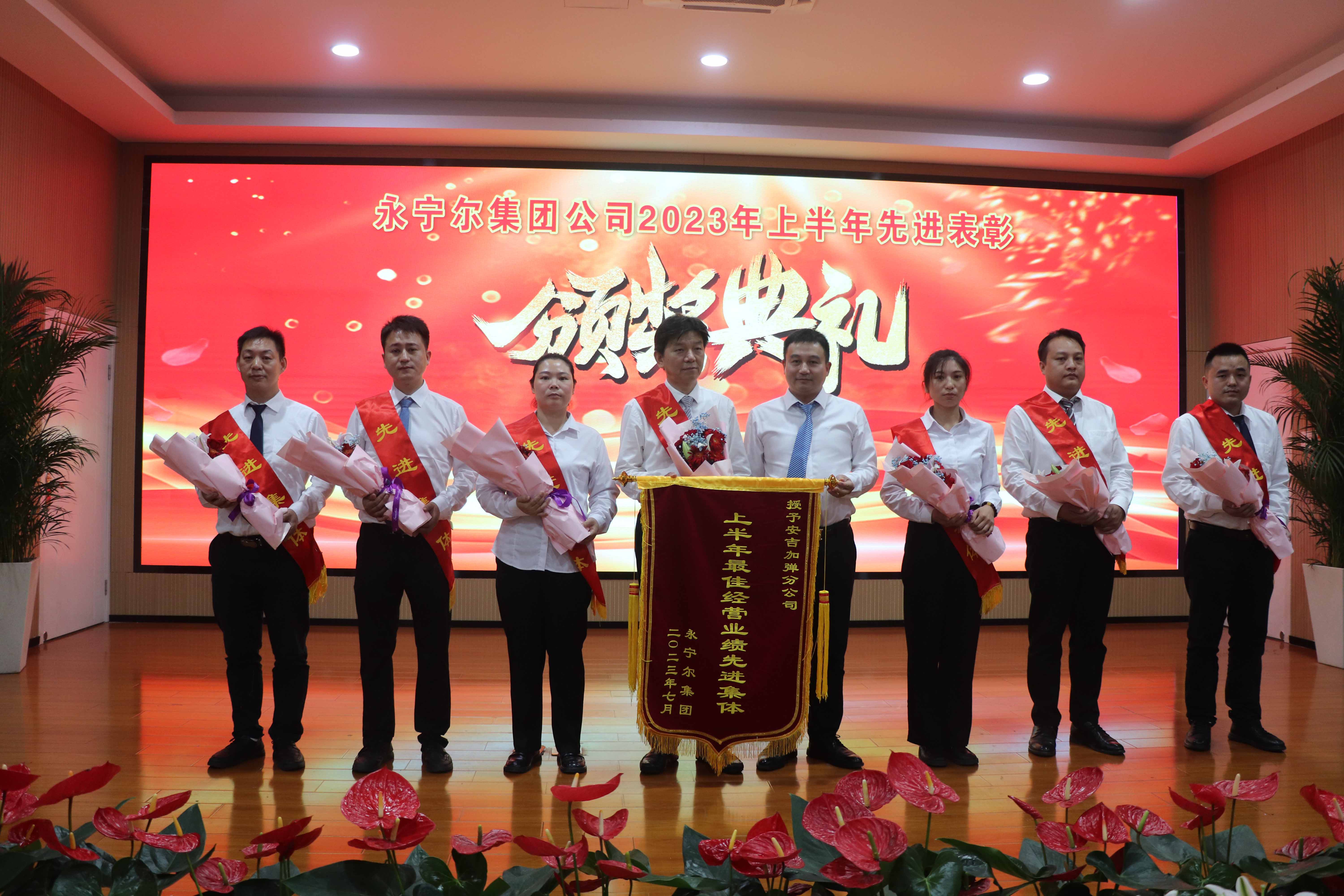 bifa·必发(中国区)唯一官方网站