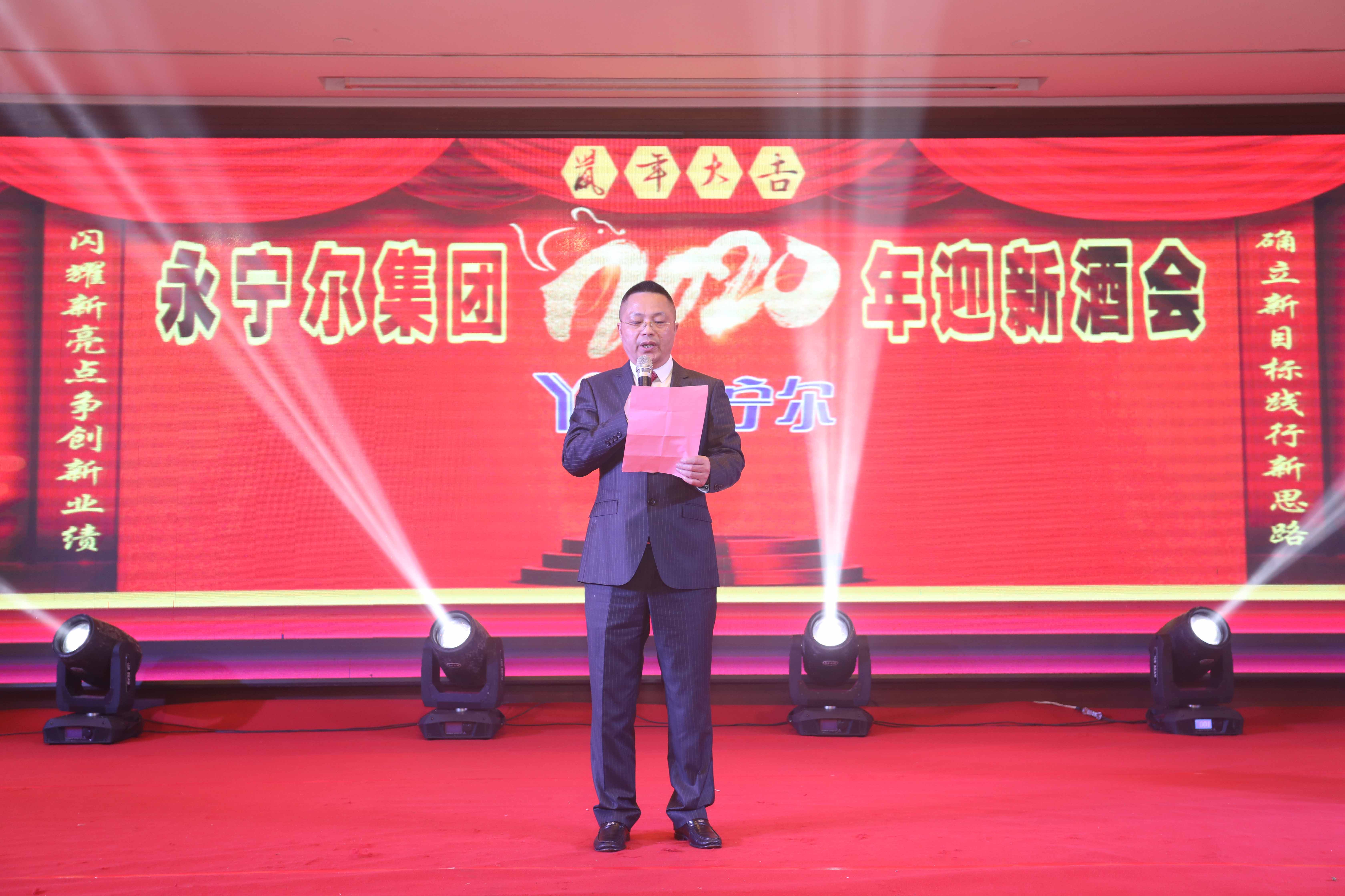 bifa·必发(中国区)唯一官方网站