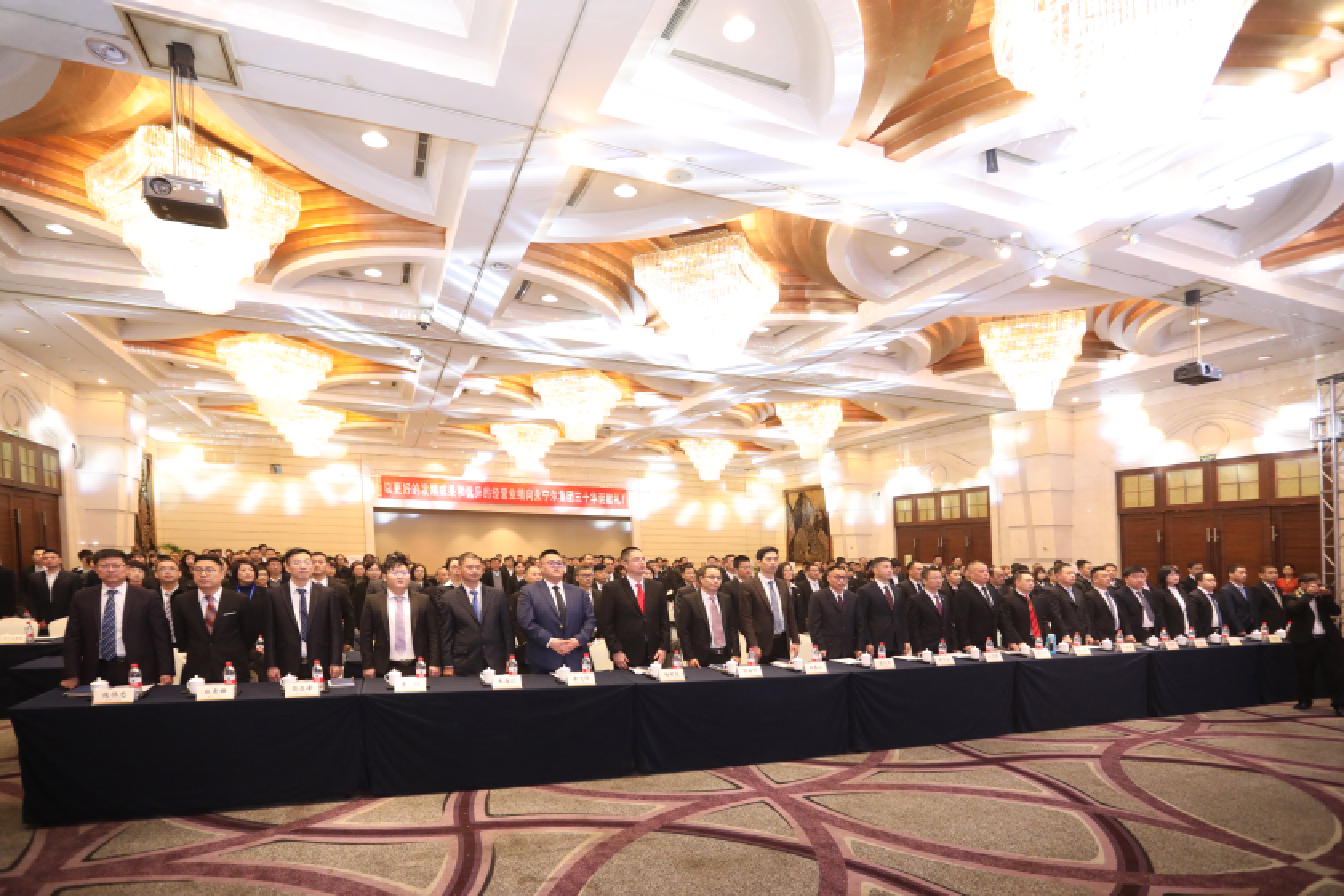 bifa·必发(中国区)唯一官方网站