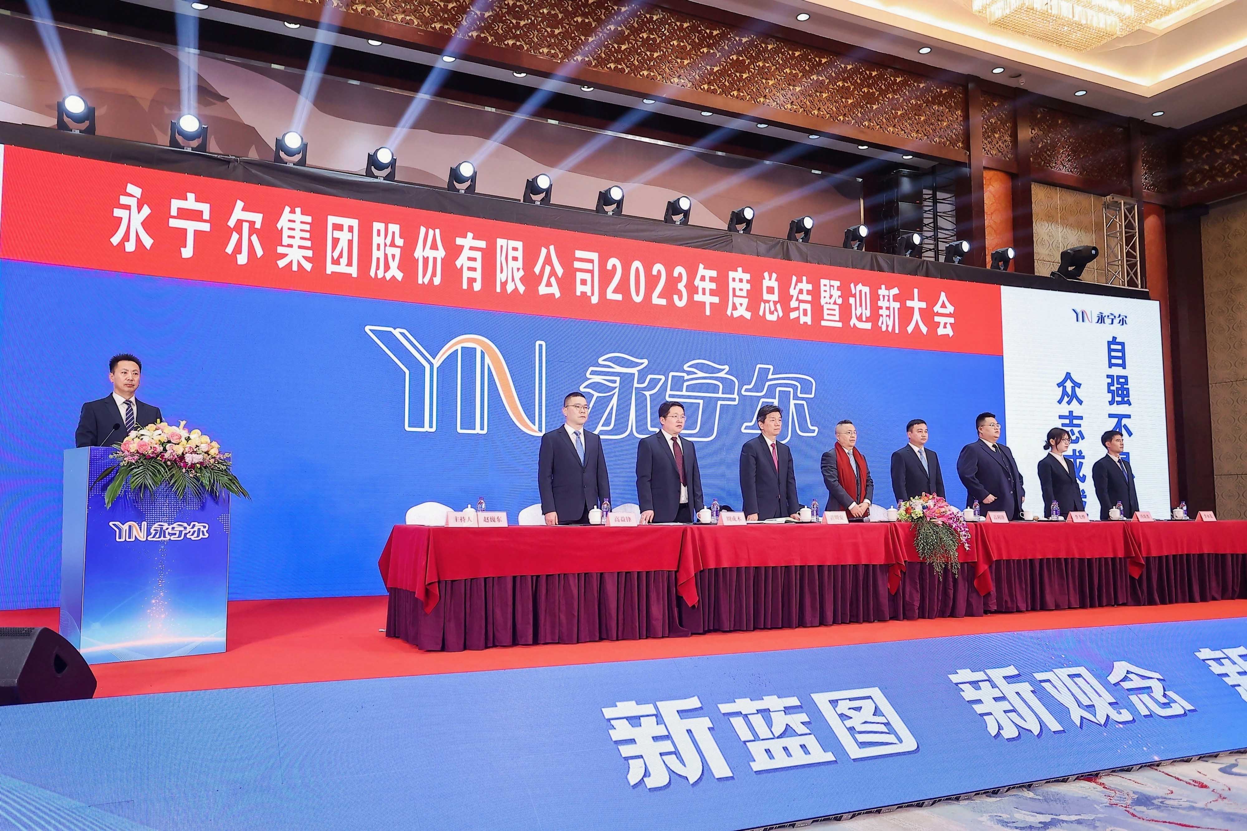 bifa·必发(中国区)唯一官方网站