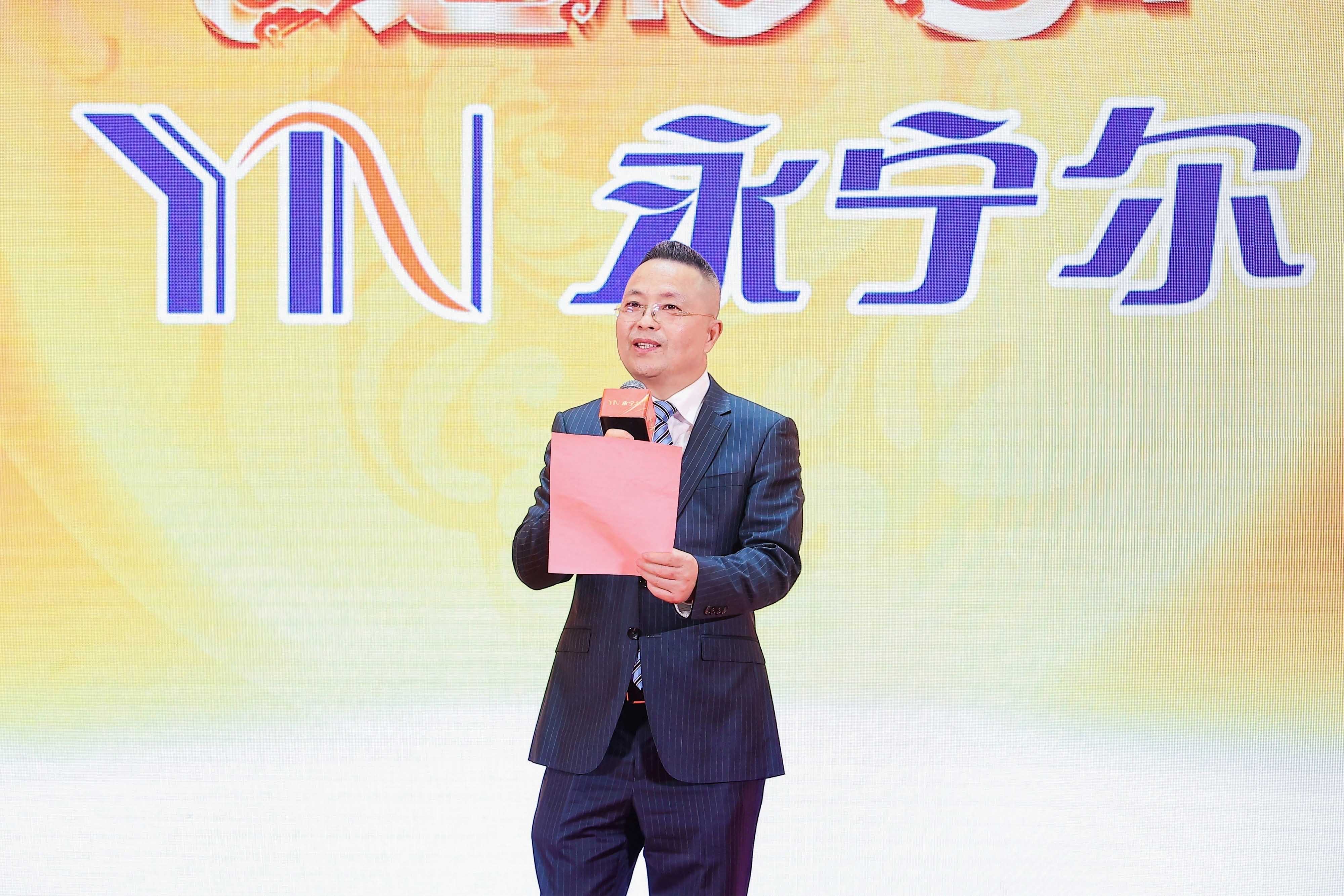 bifa·必发(中国区)唯一官方网站