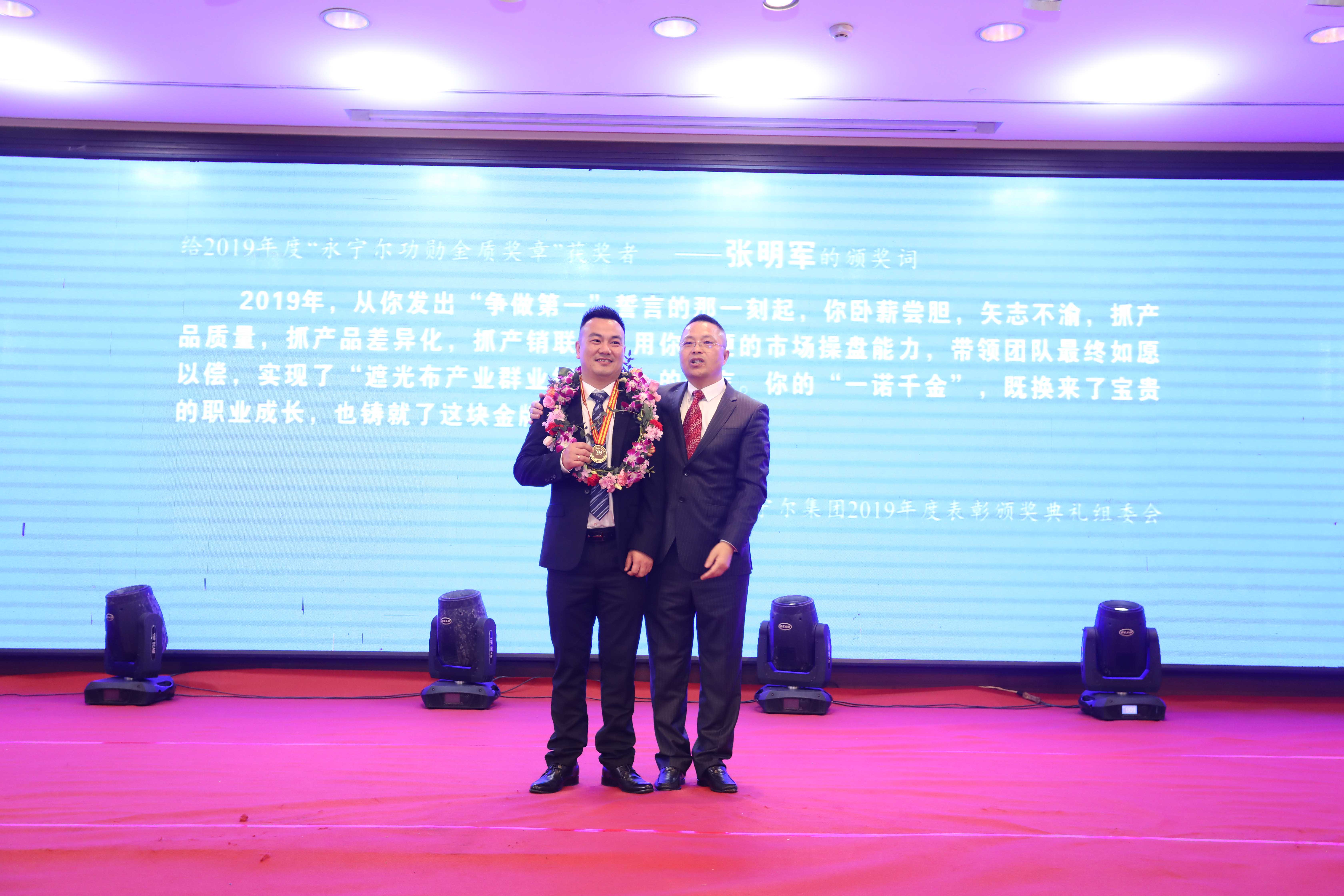 bifa·必发(中国区)唯一官方网站