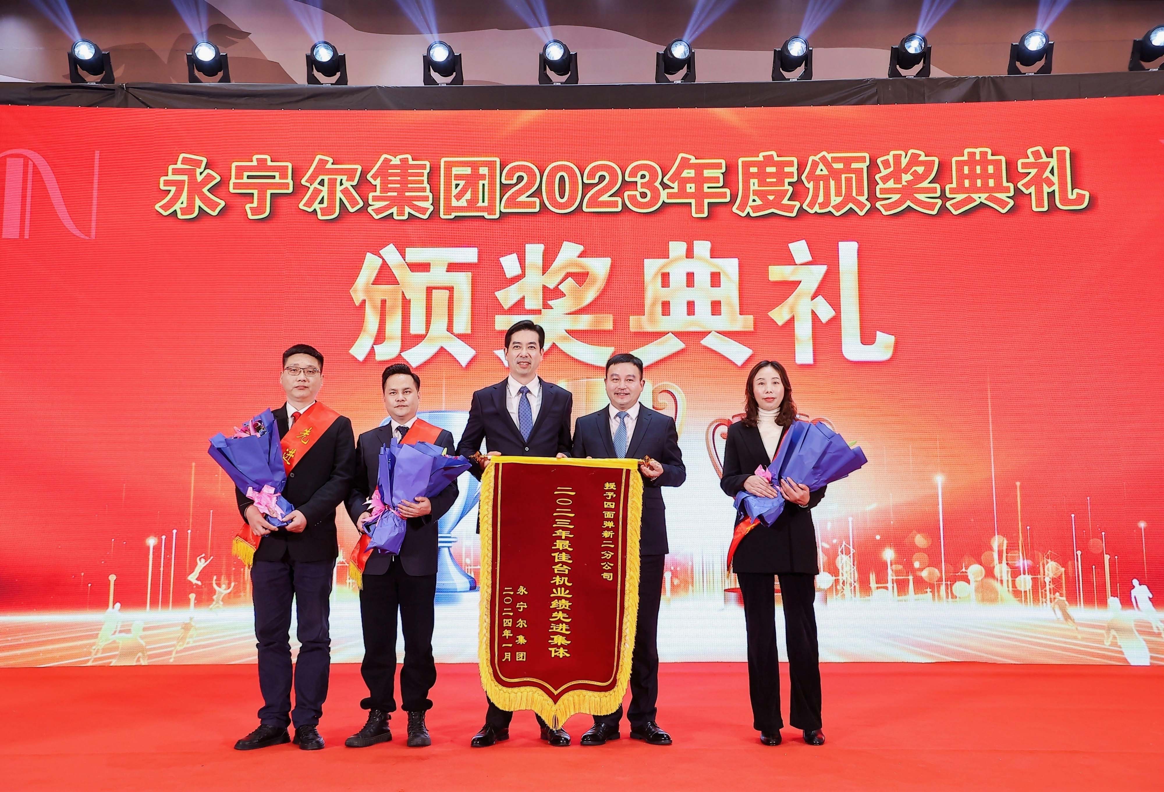 bifa·必发(中国区)唯一官方网站