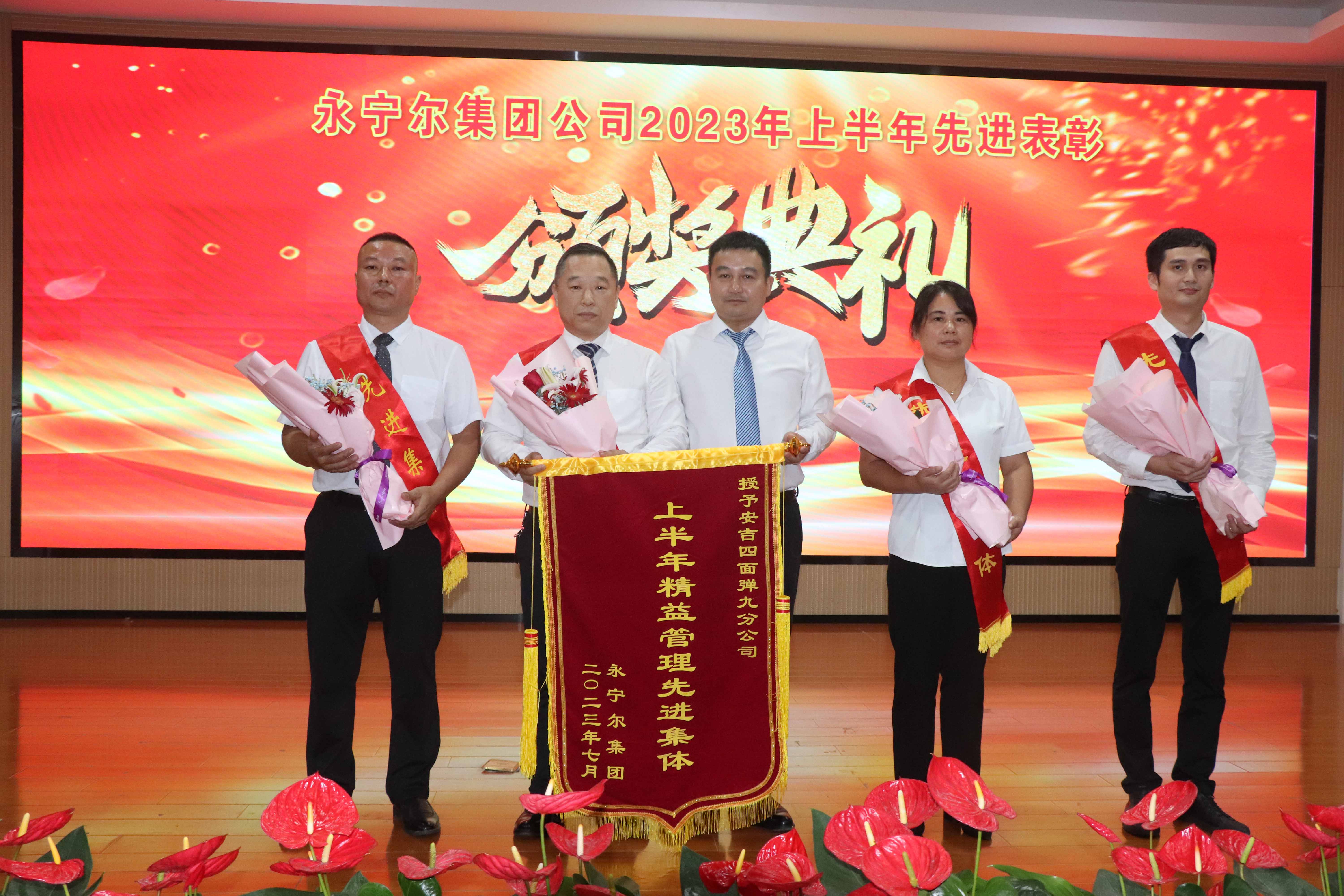 bifa·必发(中国区)唯一官方网站