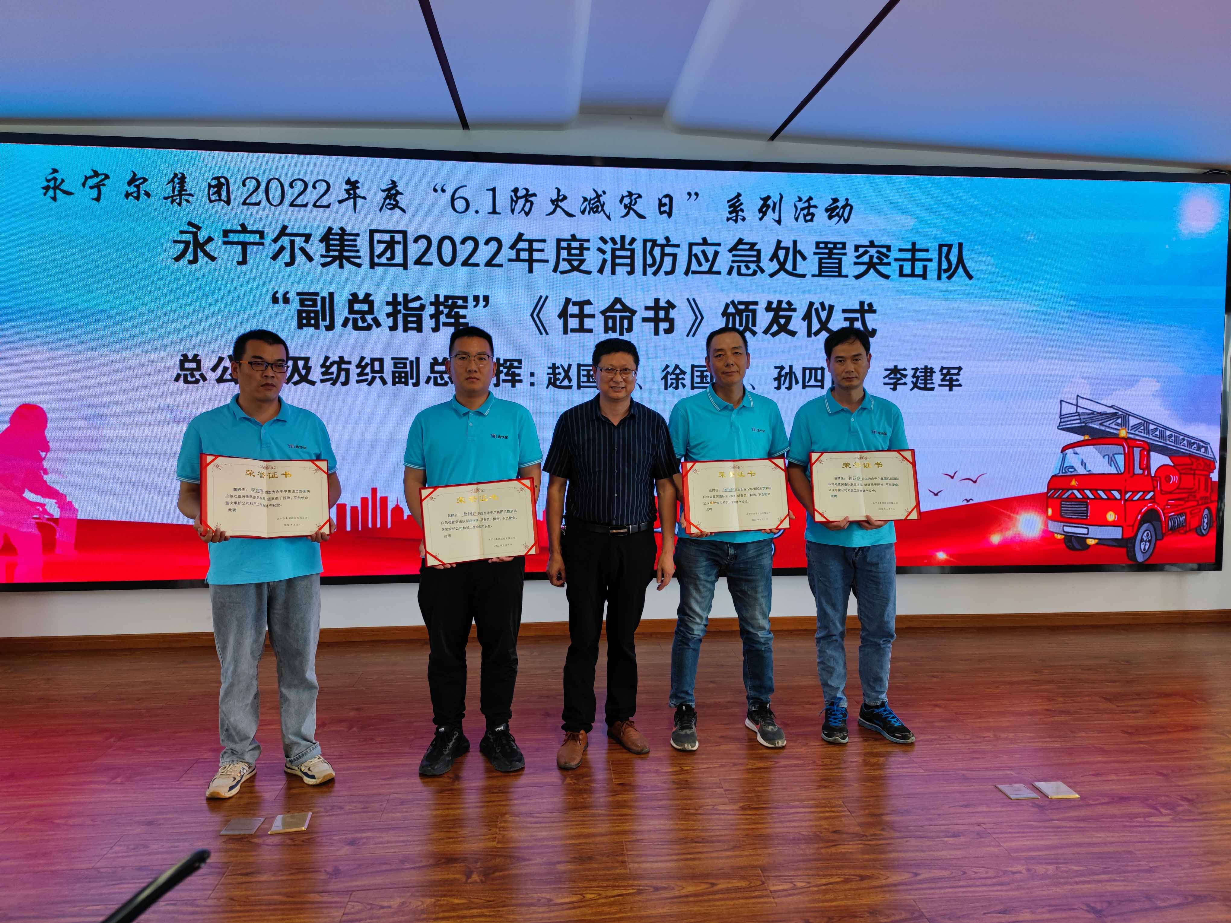 bifa·必发(中国区)唯一官方网站